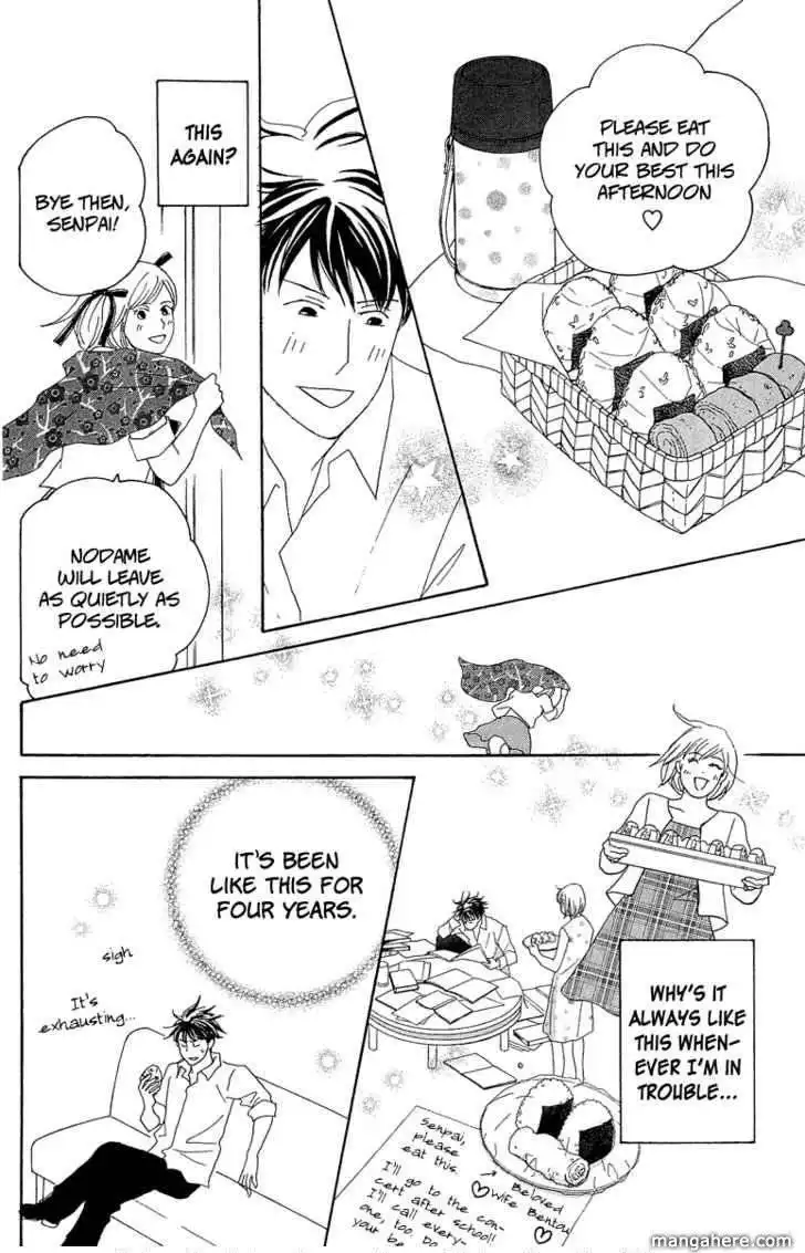 Nodame Cantabile - Opera Hen Chapter 8 26